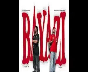 SphulaWabantwana, Bayazi, Frank O Manga, Poison, Yolo SA, mp3, download, datafilehost, toxicwap, fakaza,House Music, Amapiano, Amapiano 2025, Amapiano Mix, Amapiano Music