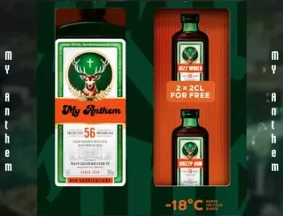 Drizzy Sam Rsa, My Anthem, ZaPaPa, Rizz World, mp3, download, datafilehost, toxicwap, fakaza,House Music, Amapiano, Amapiano 2025, Amapiano Mix, Amapiano Music