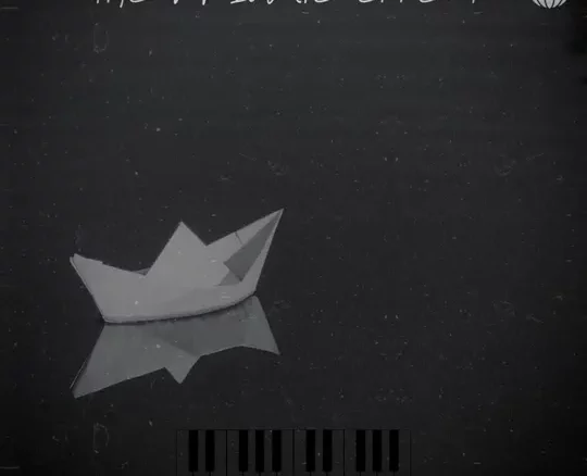 Keeyzly, The Private Effect, download, zip, zippyshare, fakaza, EP, datafilehost, album, House Music, Amapinao, Amapiano 2025, Amapiano Mix, Amapiano Music