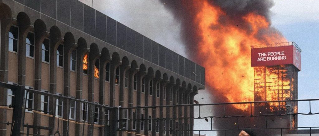 Jay Jody, Manu Worldstar, The People Are Burning, download ,zip, zippyshare, fakaza, EP, datafilehost, album, Hiphop, Hip hop music, Hip Hop Songs, Hip Hop Mix, Hip Hop, Rap, Rap Music