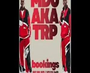 MDU aka TRP, La la la, Roque, mp3, download, datafilehost, toxicwap, fakaza,House Music, Amapiano, Amapiano 2026, Amapiano Mix, Amapiano Music