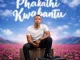 Mawethu Music, Phakathi kwabantu, MJ Musician, Majalamba Omhle, mp3, download, datafilehost, toxicwap, fakaza, Maskandi Songs, Maskandi, Maskandi Mix, Maskandi Music, Maskandi Classics
