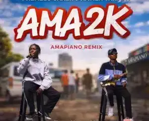 Phemelo Saxer, AMA 2K, Amapiano Remix, Xavier Thxmas, Kevin N,mp3, download, datafilehost, toxicwap, fakaza,House Music, Amapiano, Amapiano 2026, Amapiano Mix, Amapiano Music