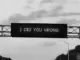 Phoenix Sounds, I Did You Wrong, Shallow Melodies,mp3, download, datafilehost, toxicwap, fakaza, Deep House Mix, Deep House, Deep House Music, Deep Tech, Afro Deep Tech, House Music