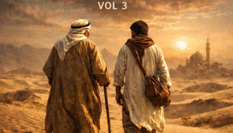 The Godfathers of Deep House SA, T’TimeZer011, Arabic Journey, Vol. 3,download ,zip, zippyshare, fakaza, EP, datafilehost, album, Deep House Mix, Deep House, Deep House Music, Deep Tech, Afro Deep Tech, House Music