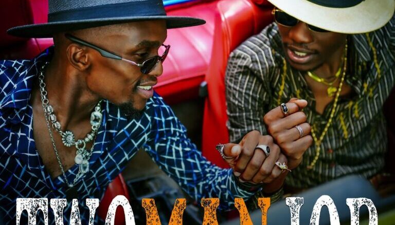 Malemon, Mr Nation Thingz, Two Man Job, download, zip, zippyshare, fakaza, EP, datafilehost, album, House Music, Amapinao, Amapiano 2026, Amapiano Mix, Amapiano Music