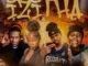 Steve Jay MusiQ, Izitha Zam, Treezy_T, Da Realxkeyz, mp3, download, datafilehost, toxicwap, fakaza,House Music, Amapiano, Amapiano 2026, Amapiano Mix, Amapiano Music
