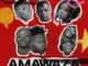 Tumi Turna, Amawaza TNK MusiQ, Uncool MC, 2woshort, Stompiiey, Angekebabuye MC, mp3, download, datafilehost, toxicwap, fakaza,House Music, Amapiano, Amapiano 2026, Amapiano Mix, Amapiano Music